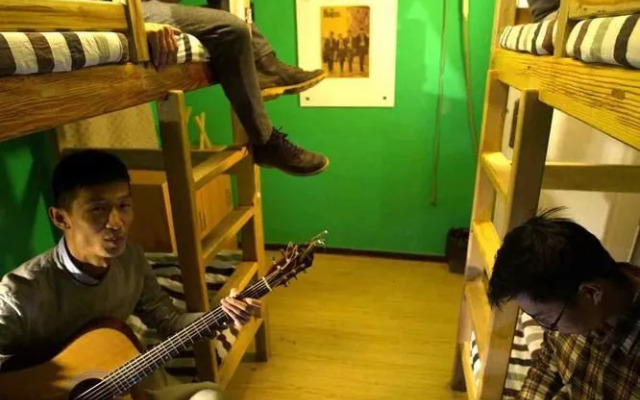 DJMT Universal Guest House