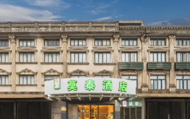 Homeinn Ease Hotel (Qidong Lvsi Dayang Bridge Seafood City)