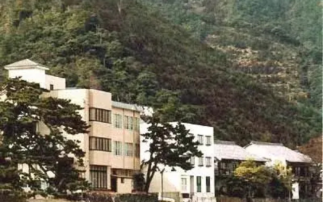 Ryokan Suigetsu