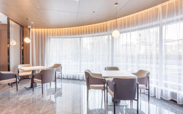 Atour Hotel (MSD, Tianjin Binhai 3rd Street)