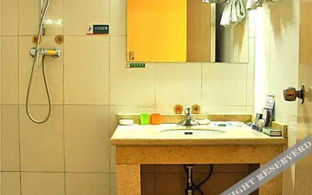 Yindu Business Hotel