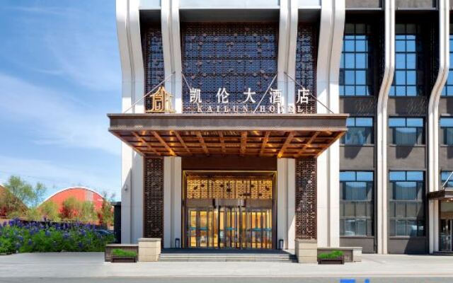 Kailun Hotel
