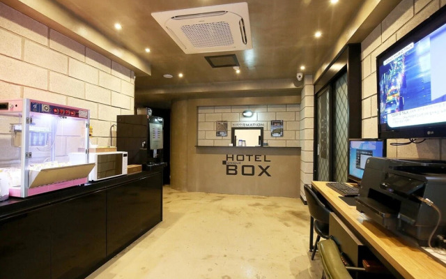 Daejeon Daeheung Hotel Box