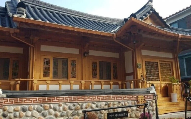 Yeoyeoje