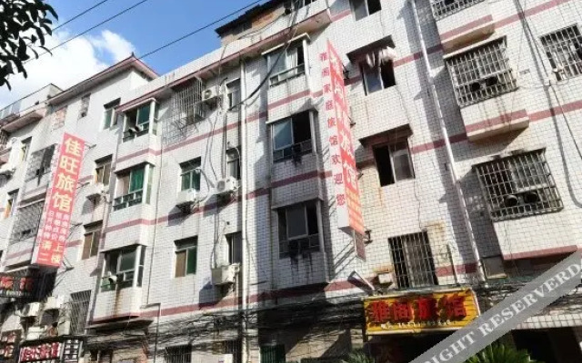 Yage Hostel