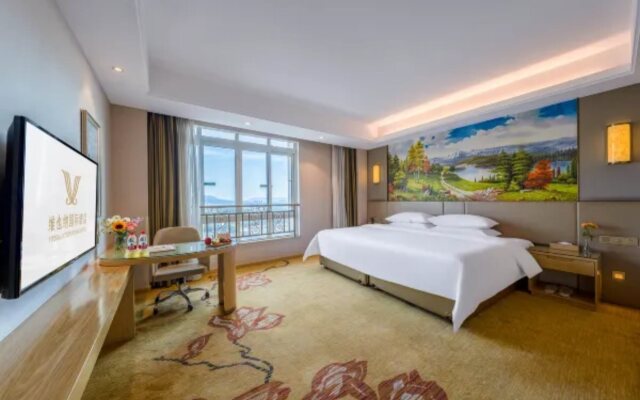 Vienna International Hotel (Chongqing Yufu Industrial Park)