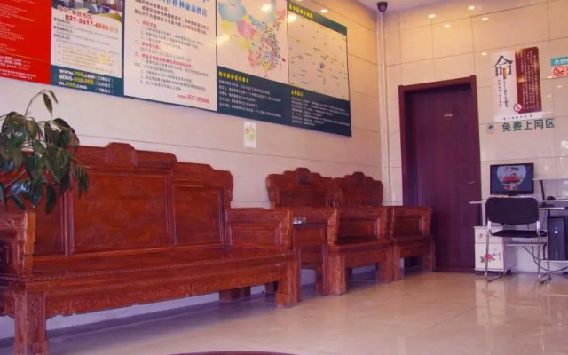 GreenTree Inn Jining Jinxiang Kuixing Road Express Hotel