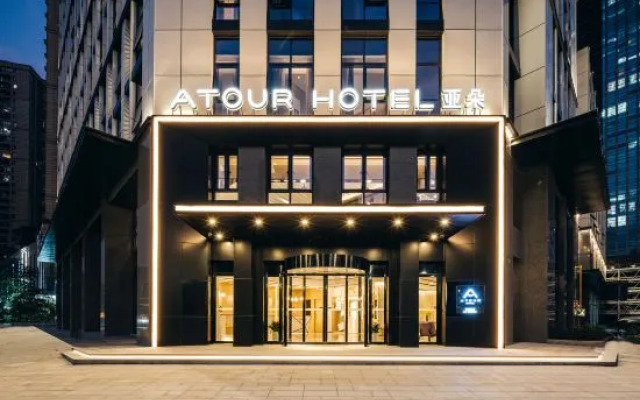 Atour Hotel Hangzhou Qianjiang Century City International Expo Center