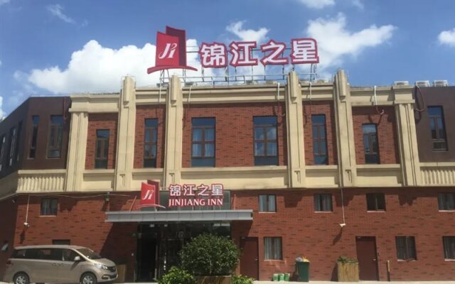 Jinjiang Inn (Shanghai Creative Industrial Park, Caolu Metro Station)