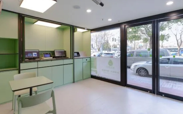 Hi Inn Shanghai Childrens Medical Center