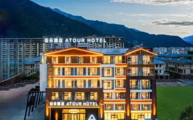Atour Hotel Nyingchi Bayi Nanyue Avenue