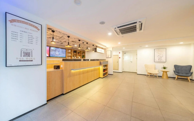 HanTing Hotel (Shanghai Wujiaochang Center)