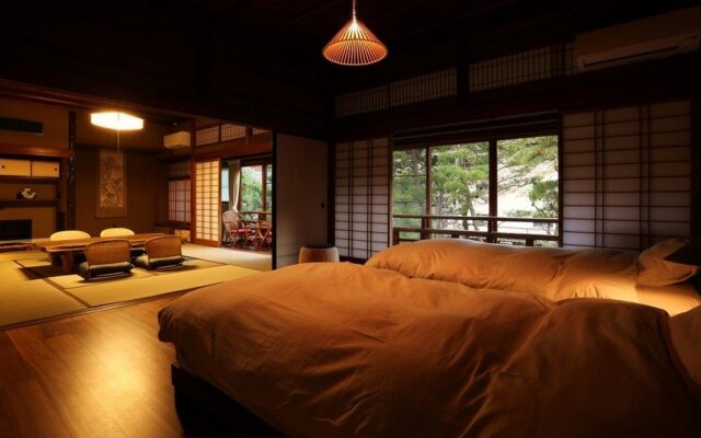 Mikiya Ryokan