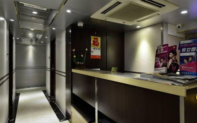 Hong Kong Astronaut's Hotel