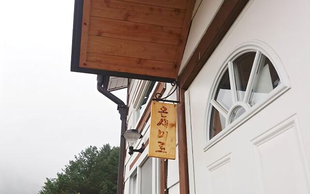 Yangpyeong Sorisan Story Pension