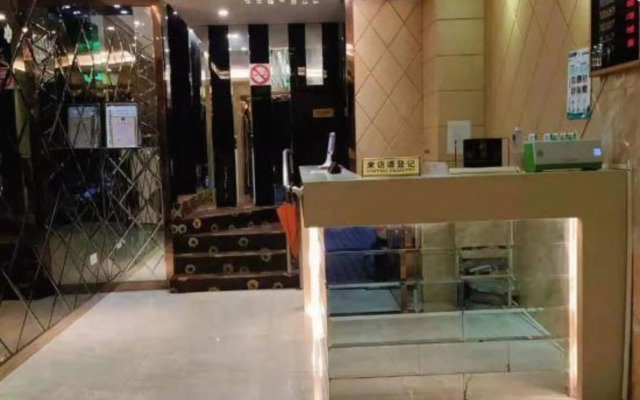 Moos Hotel (Shanghai Jiuting Subway Station)