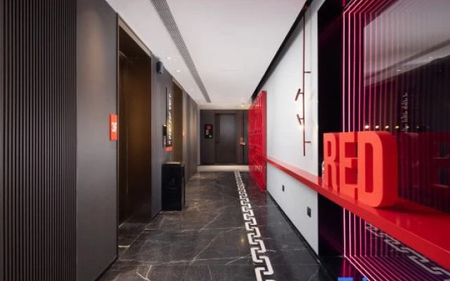 Radisson RED Hotel Jingjiang Financial Business District