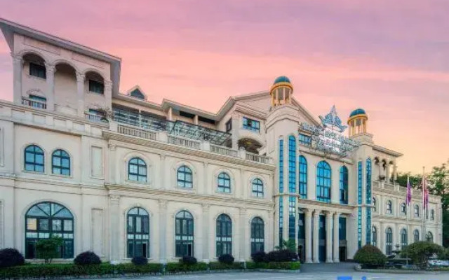 Ouyue Holiday Hotel