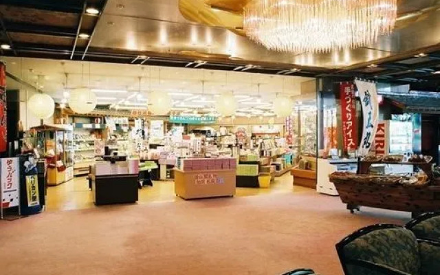 Yuzankaku