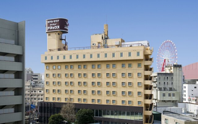 Hotel Taisei Annex