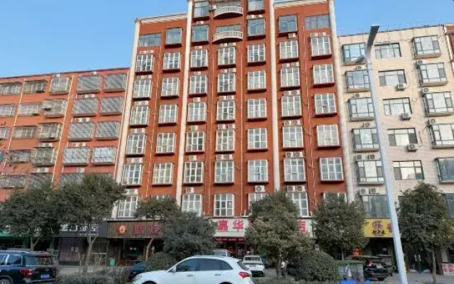 Xihua Jiahua Boutique Hotel