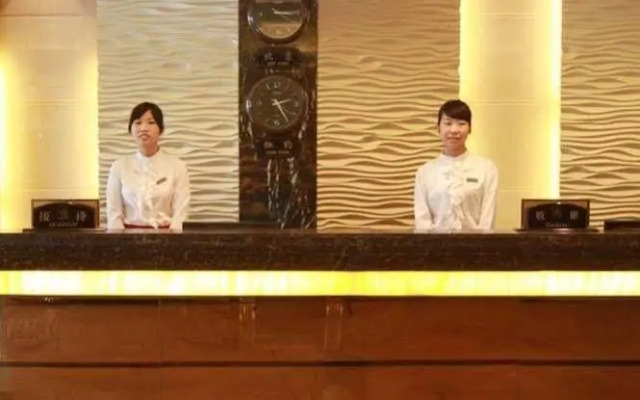 Xinlingyu Hotel - Guangzhou