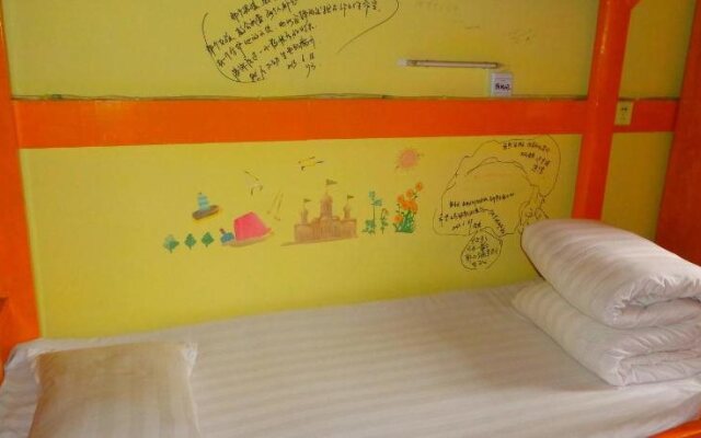 Zhongtian International Youth Hostel