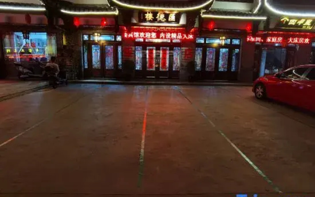 Huidelou Hotel, Jixian County