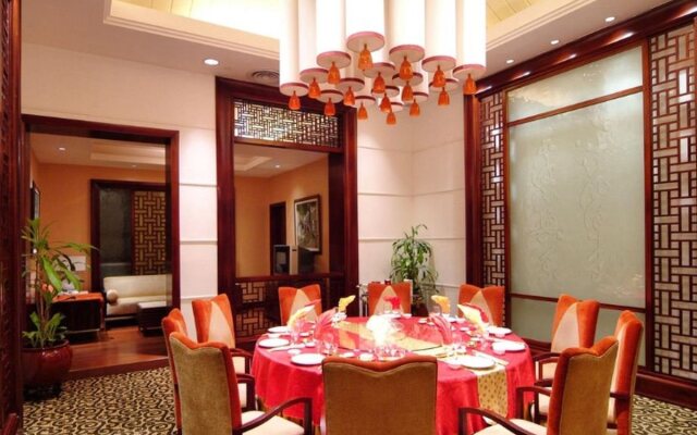 Shaoxing International Hotel