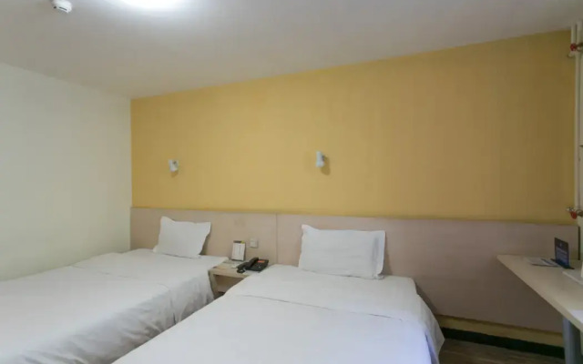 7 Days Inn Beijing Beishatan Subway Station