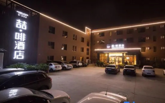 James Joyce Coffetel·Kaifeng Drum Tower