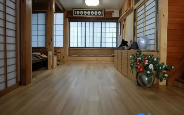Oigami Onsen Miharashisou