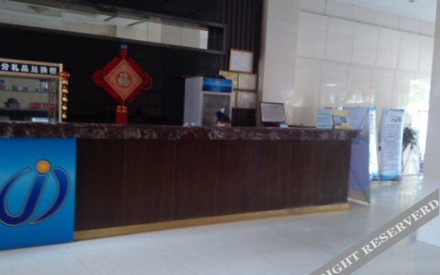Jiajie Business Hotel Dongfang Donghai