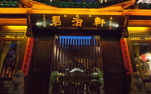 Lijiang Jun Bo Xuan Guesthouse