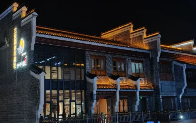 Three Cats Hostel (Pingxiang Nanzhengjie) — 2-star hotel in Pingxiang