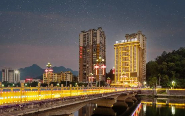 Ruijiang International Hotel