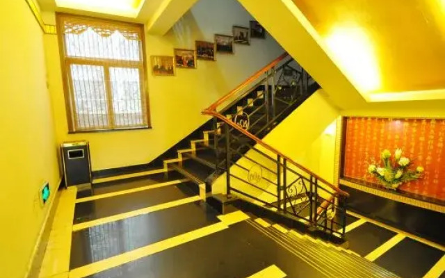 Linyi Yizhoufu Hotel