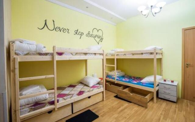 Stay and Sleep Hostel