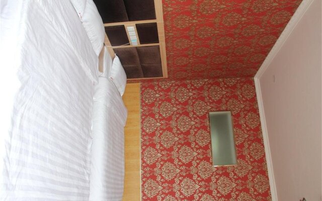 Manzhouli Ideal Inn