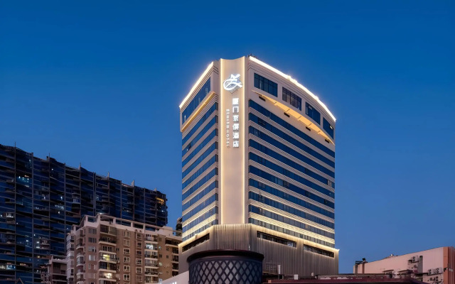 Xiamen Zenith Hotel