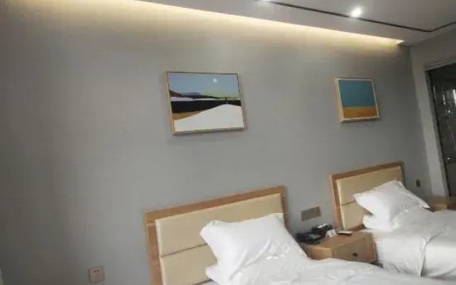 Guangde Hangting Business Hotel