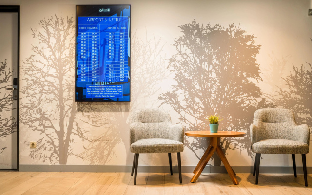 Radisson Blu Hotel Amsterdam Airport Schiphol - Image 3
