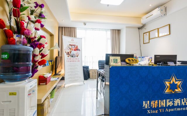 Hopson Ya Ju Apartment Guangzhou Hopson Plaza Branch