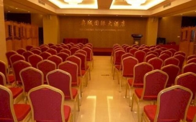 Ao Cheng International Grand Hotel