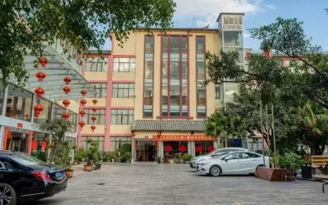 Jianshui Hotel