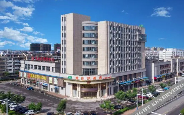 Vienna Hotel (Guangde Store)
