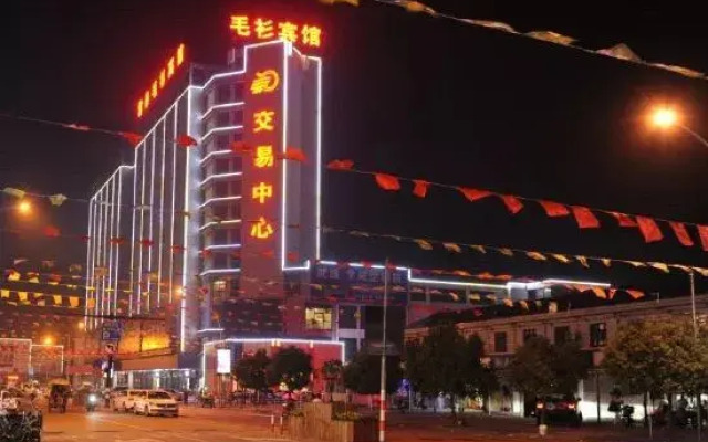 Juntai Maoshan Hotel