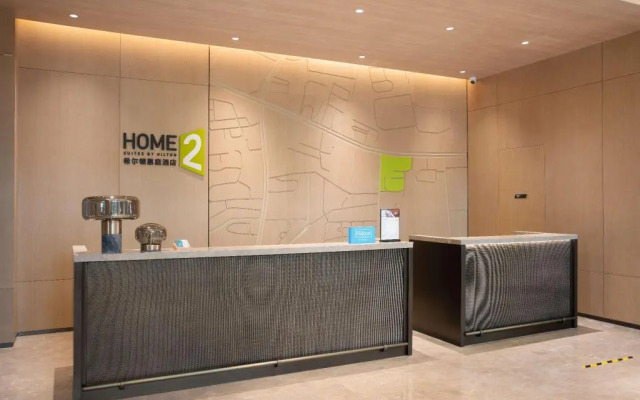 Home2 Suites By Hilton Fuzhou Cangshan