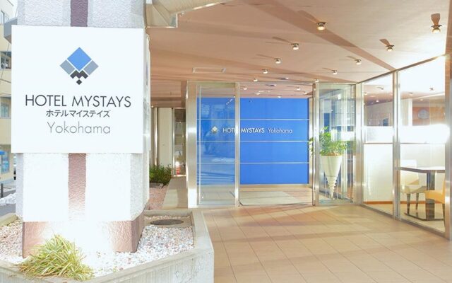 Hotel MyStays Yokohama