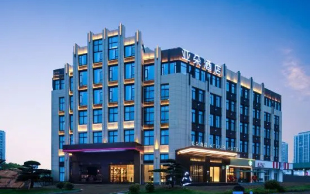 Taizhou Huangyan Yongning  Atour Hotel – Exterior – Taizhou